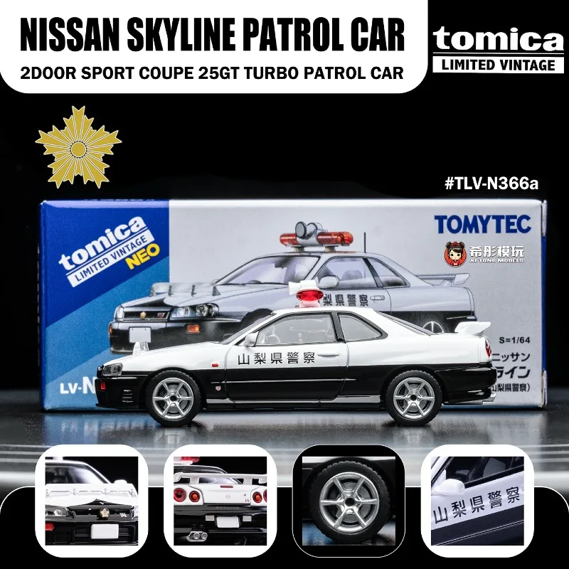 In Stock 1: 64 N366a Nissan Skyline Police Patrol Car Alloy Car Model Cast Static Car Model - Creative Decoration Item - Festiva