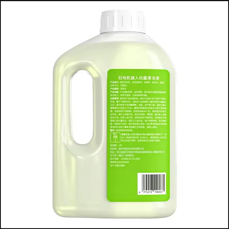 For Ecovacs Window Cleaning Liquid 1L W1PRO Winbot Glass Water W920/W880 Window Cleaning Agent，Winbot Vacuum Cleaner Parts