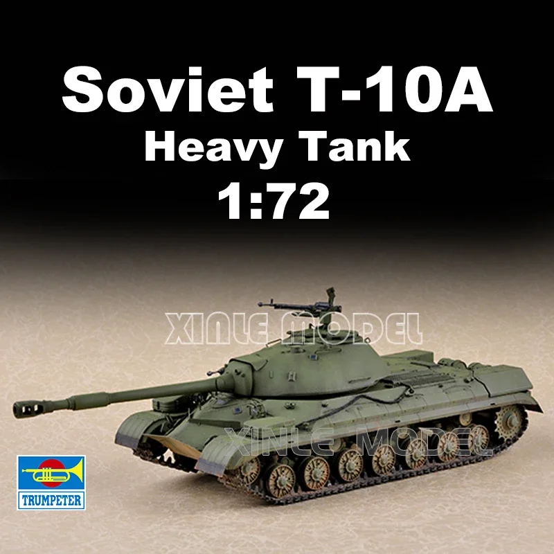 

Комплект модели пластикового танка Trumpeter 07153, советский тяжелый танк T-10A 1/72