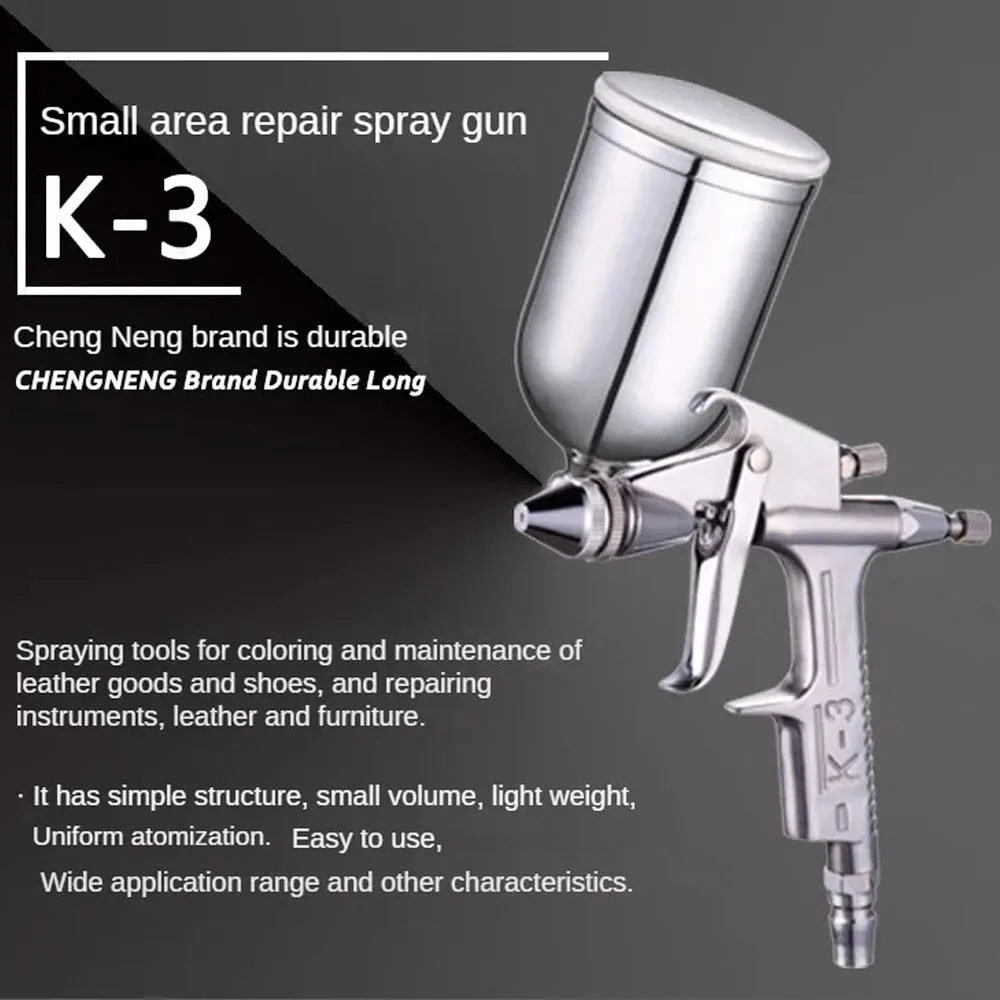 K3 125ml Capacity 0.5 Caliber Pressure Spray Gun Fine Small Spray Gun Painted With Paint Patching Paint Spraying Gun