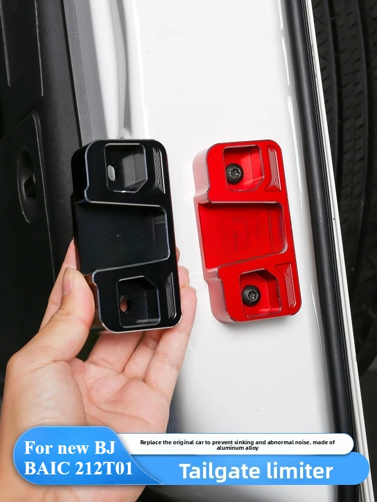 For BJ BAIC 212 T01 / EMC 212 Car Tailgate Limiter Door Aluminum Alloy Reinforcement Anti Sinking Tailgate Stopper Accessories