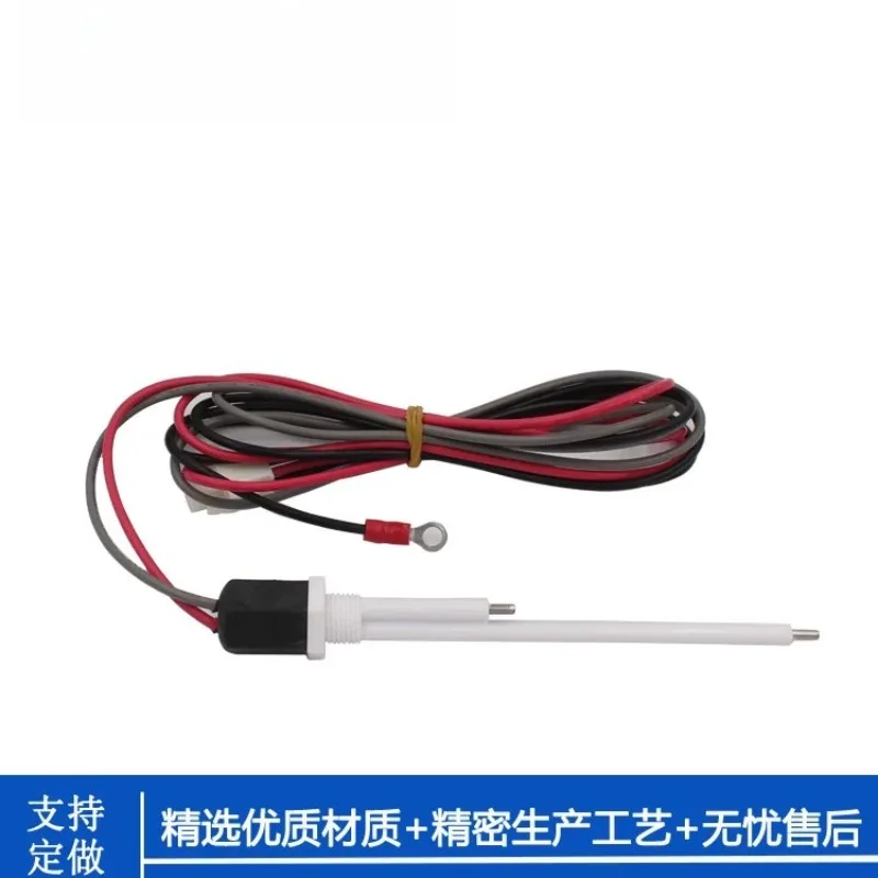 Beverage Juicer, Liquid Level Sensor Switch, High-quality POM Food-grade Water Level Probe