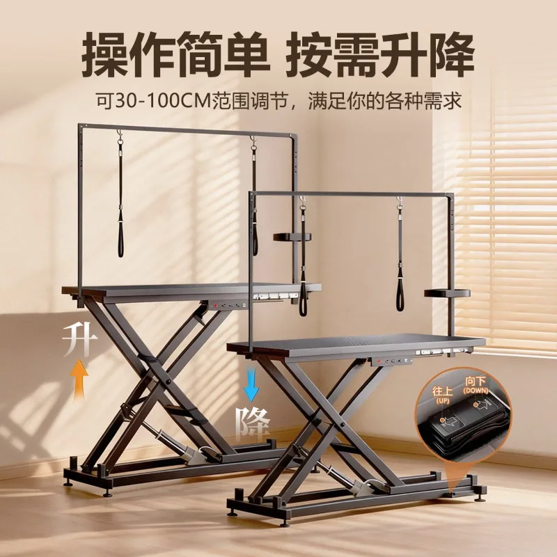 SCY pet hair cutting table lifting electric medium and large dog and cat table shape fixed table