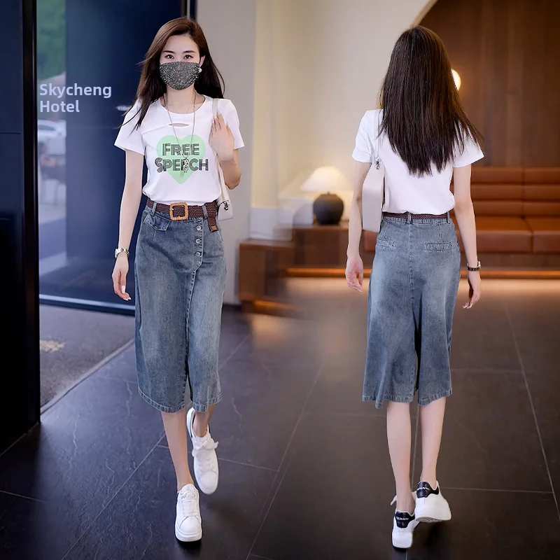 High Waist Loose Wide Leg Jeans Skirt Pants Thin Summer New Style Ladies Denim Skort Old Process Cooling Function Long Pants