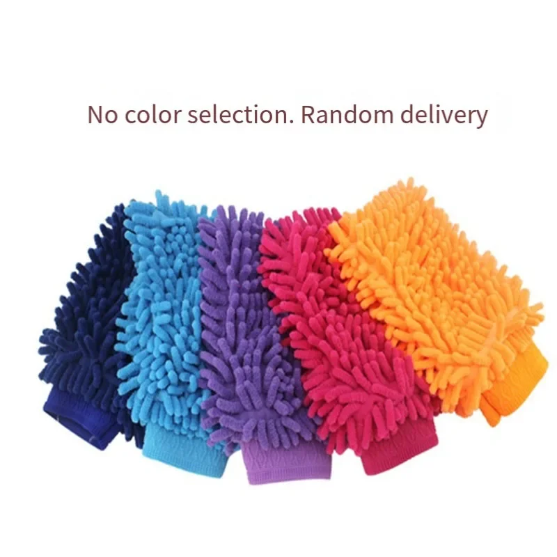 Car Washing Chenille Gloves Magic Wiping Furniture Gloves Rag Glass Cleaning Single sided Washing Gloves