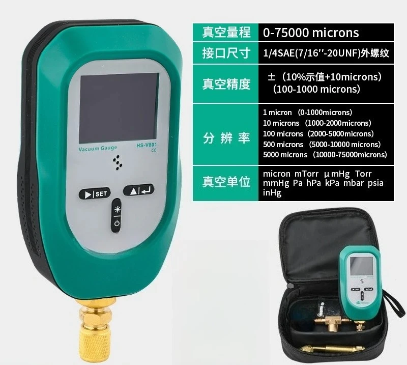 Utility HS‑V801 Digital Vacuum Gauge High‑precision Absolute Pressure Tester Refrigerant HVAC Vacuum Measurement