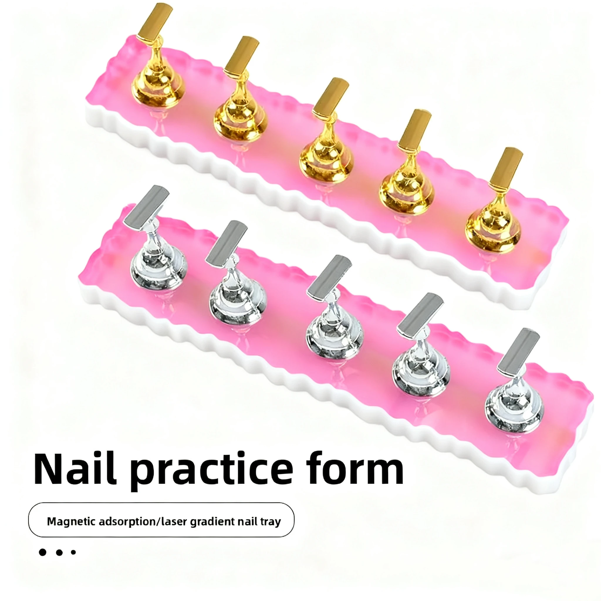 1/2 pièces Aurora fantaisie support à ongles acrylique Nail Art présentoir magnétique ongles conseils support de pratique pour peinture à la main ongles support