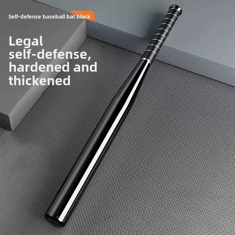 Stick Car Solid Baseball Bat Special Inch Practice Iron Stick Stick Aluminum Alloy Self-Defense Baseball Bat Weapon