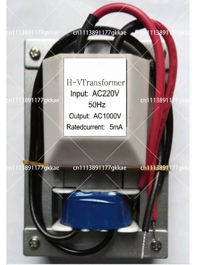 transformador-de-alta-tension-de-57x16-mm-220-v-50-hz-a-1200-v-10-ma-sin-pines-componente-electronico