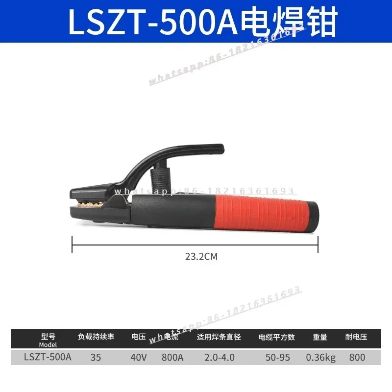 2006GOOD Welding Machine Grounding Clamp Thickened And Durable Iron Welding Handle Pliers