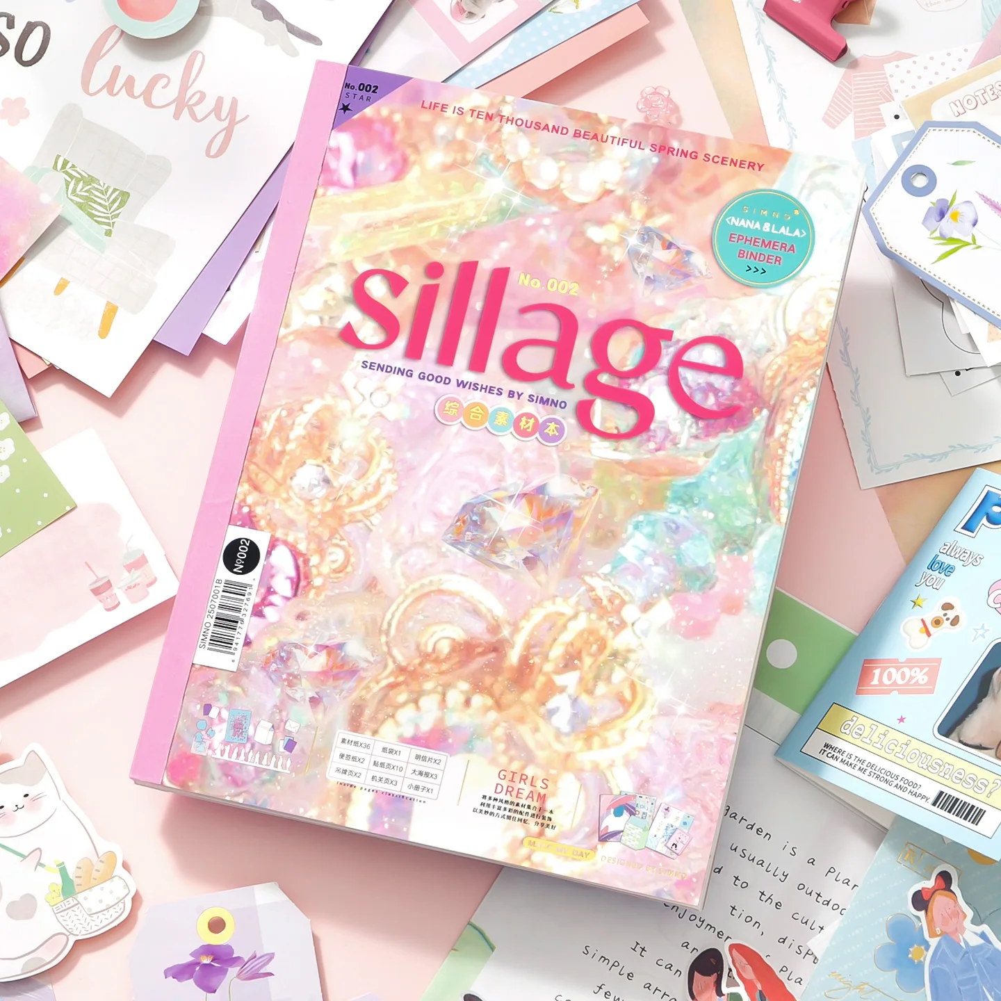 Journal GO 64 pièces : Kit de décoration pour scrapbooking et journal créatif, comprenant papier, autocollants, cartes et matériel pour collage DIY