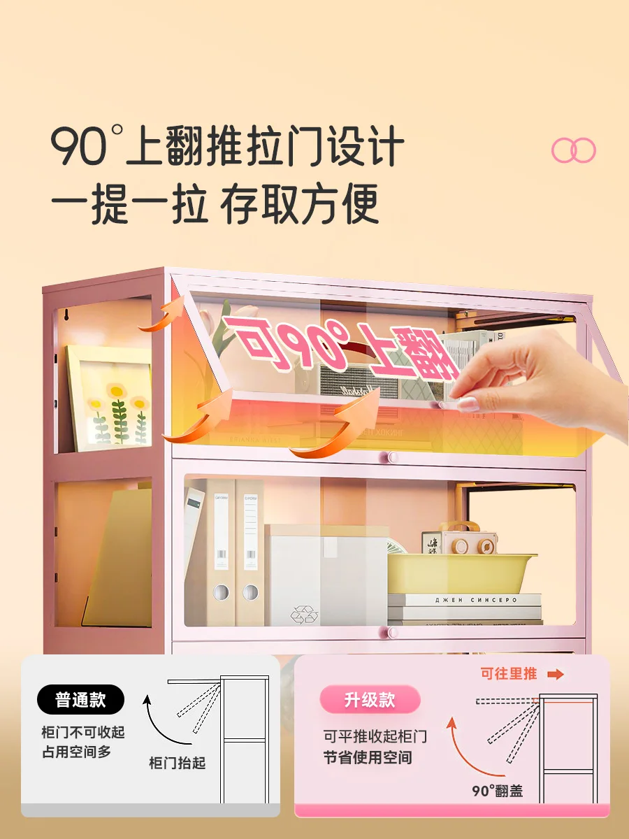 Guxiang figure cabinet iron display cabinet household transparent glass door bookcase pain cabinet model building block