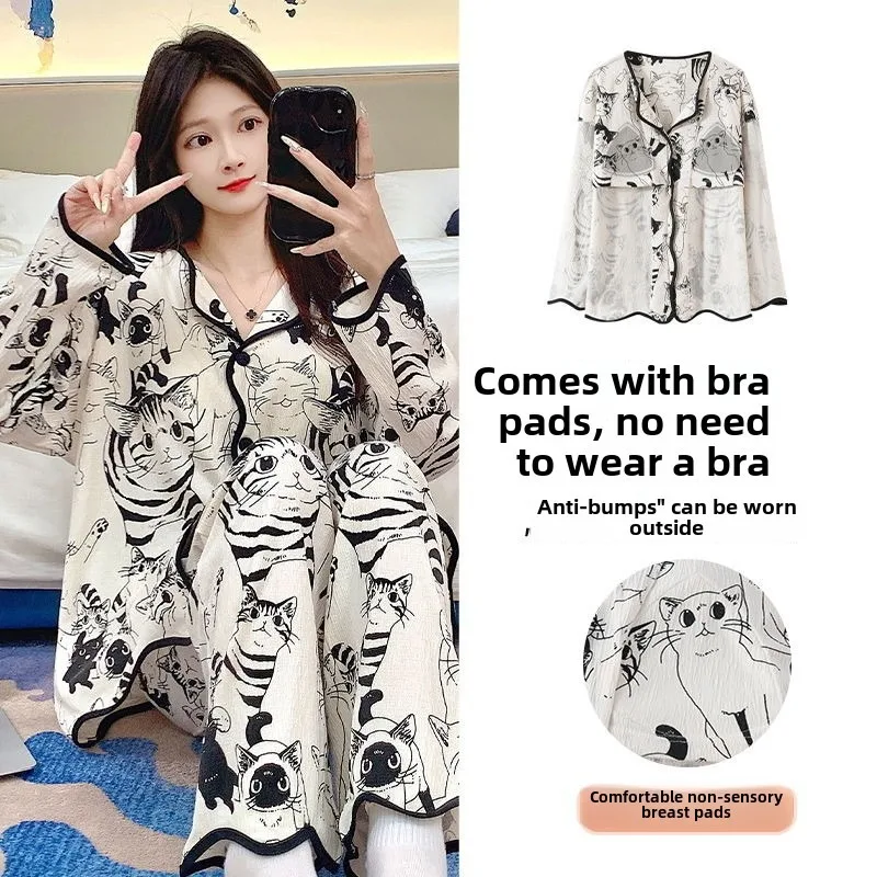 Pajamas with Chest Pads Women Cardigans Long Sleeves Long Pants Cartoon Cute Cat Sleepwear Rainbow Stripes Student Loungewear