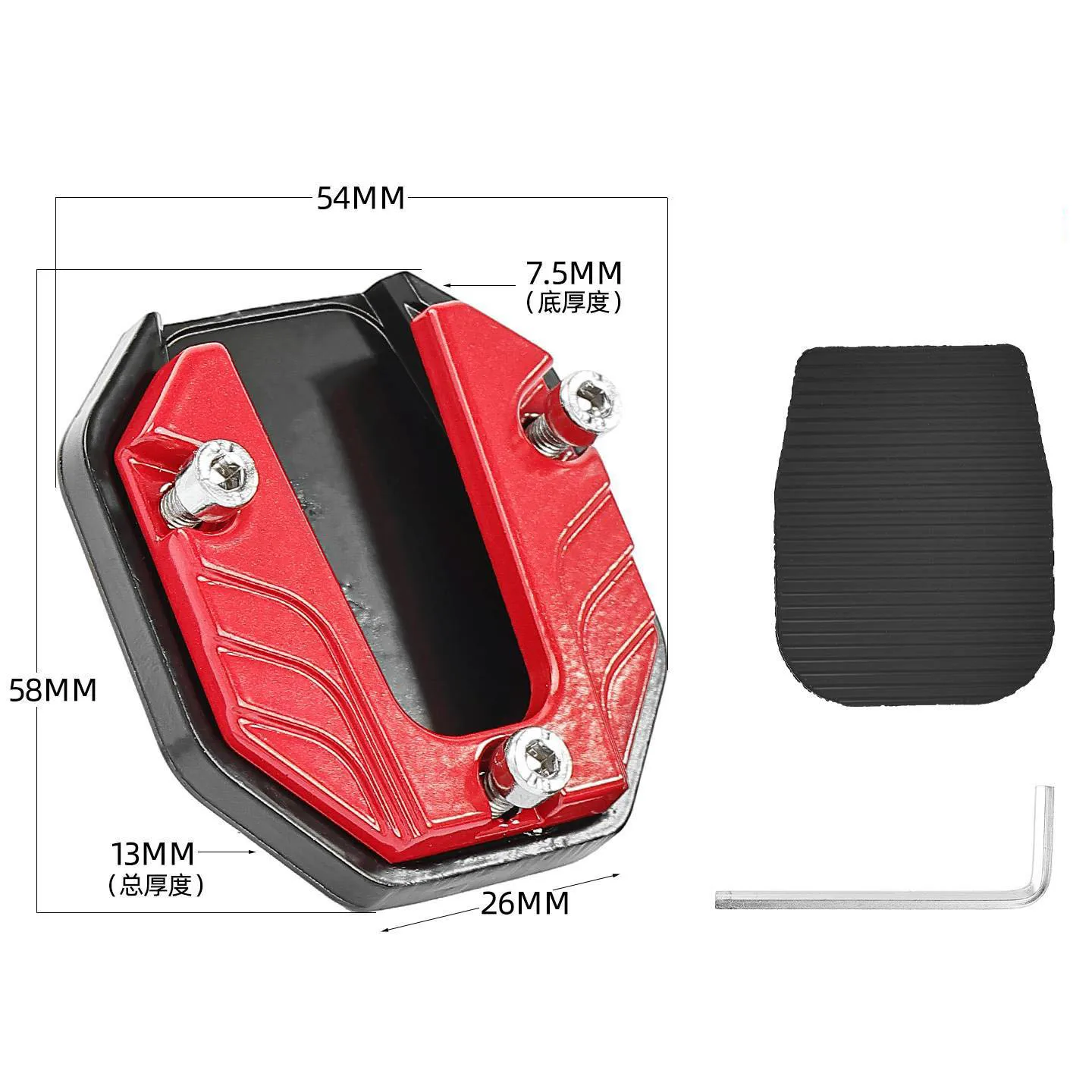 

Расширенная боковая подставка для ног для мотоцикла с основанием из алюминиевого сплава и противоскользящей резиной, подходит для использования на скутере и велосипеде