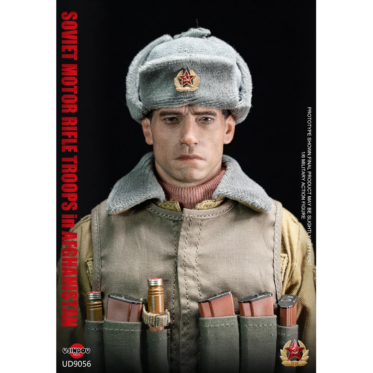 HIPLAY UJINDOU TROOPS DE RIFLE DE MOTOR SOVIÉTICO EN AFGHANISTAN Figura de acción militar a escala 1/6