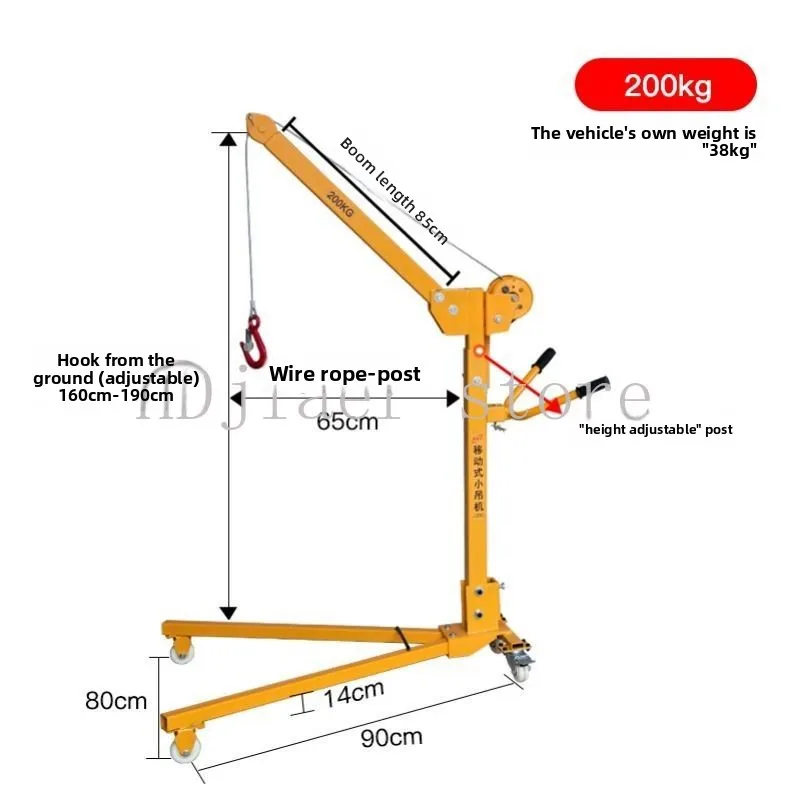 Mobile and convenient foldable hand crane Household manual small crane Lifting crane Lifting hoist