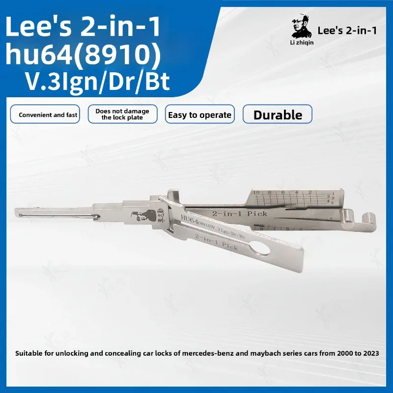 Lee's 2-in-1 vertical milling HU64 8 9 10-tooth universal Mercedes-Benz. Chrysler Maibakh Laurence Carlson (front opening)