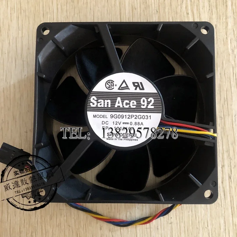 SANYO DENKI 9G0912P2G031 DC 12V 0.88A 90x90x32mm 4-Wire Server Cooling Fan