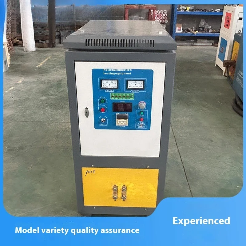 Induction Brazing Machine High Frequency Ultra High Frequency Induction Heating Equipment automatic welding machine