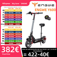 ENGWE Y600 electric Scooter, 830W Motor, 48V 18.2Ah battery, 10*4 inch wide tires, maximum speed of 25 km/h, range of 70 km, mec