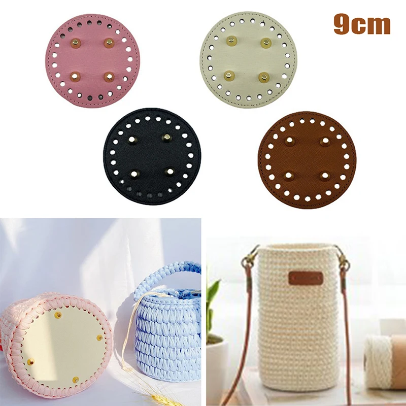 Round Bottom For Knitted Bag PU Leather Base Bag Accessories Handmade Bottom DIY Crochet Pad Woven Leather Bag Bottom