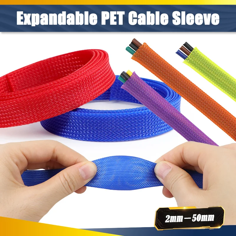 3M PET Expandable Braided Sleeving 2‑50mm Flame‑Retardant Insulated Wire Cable Wrap Data Line Computer Automotive Wiring Harness