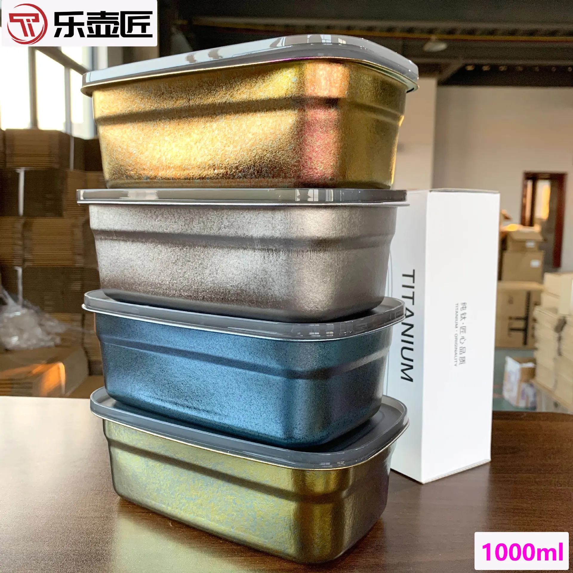 1000ML Food Storage Box/Fresh Preservation Box with Lid,Single Layer Pure Titanium,Antibacterial,Lightweight,Camping Tableware