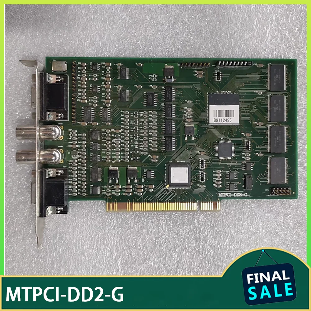 Image Acquisition Card 0701031-102 MTPCI-DD2-G
