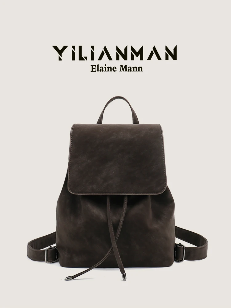 elegant-retro-women's-backpack-large-capacity-travel-bag-suitable-for-college-students-multi-functional-double-shoulder-bag