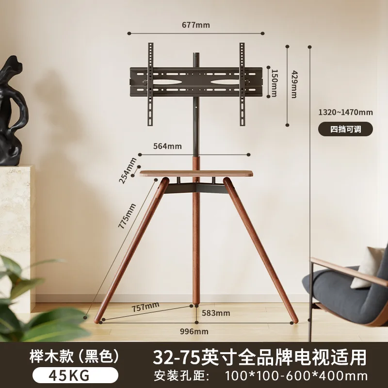 Floor standing storage rack, wooden retro style living room, bedroom display rack, TV stand with rack, movable TV cabinet