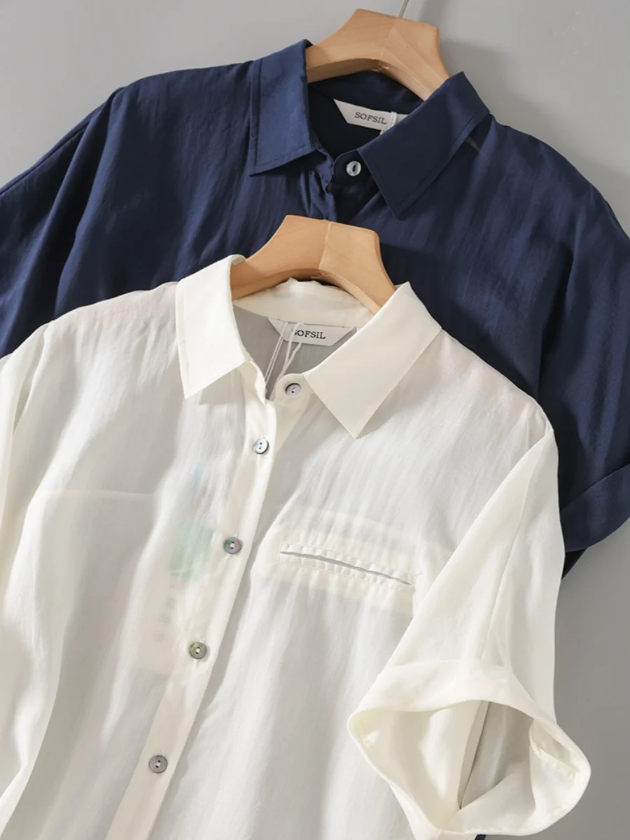 

Новинка 2024, летняя одежда для поездок на работу, однотонная, тонкая, ort Sve irt, женская летняя свободная посадка на пуговицах, корейская смесь полиэстера