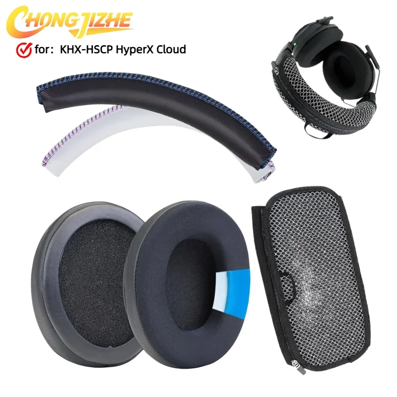 Chongjizhe 1 Pair R… - image