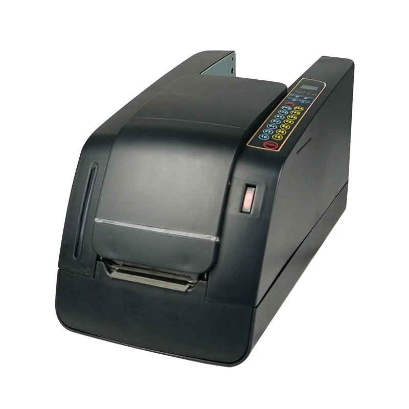 

E-commerce paper machine waving button dual mode paper outlet sealing wet water kraft paper tape cutting