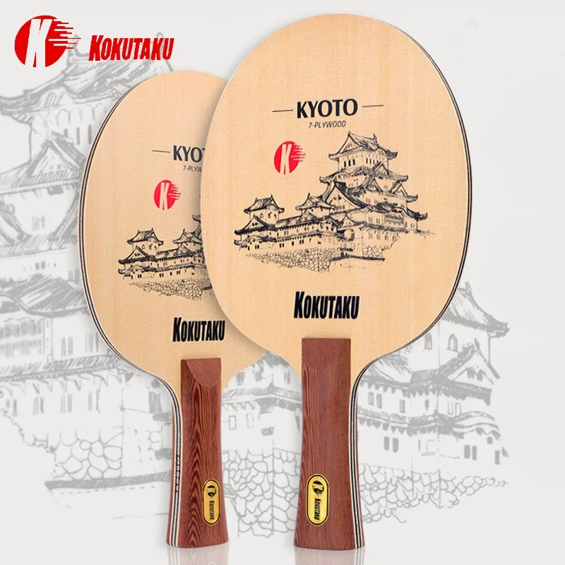 KOKUTAKU KYOTO Table Tennis Blade 7-Ply Loop Fast Break Anti Slip Handle Ping Pong Racket for Professional Training Competition