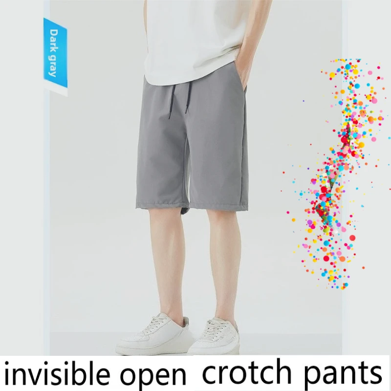 

Быстросохнущие шорты из ледяного шелка с невидимой молнией. Повседневные брюки с пятью точками, полностью открытые, обязательный артефакт для прогулок и свиданий.