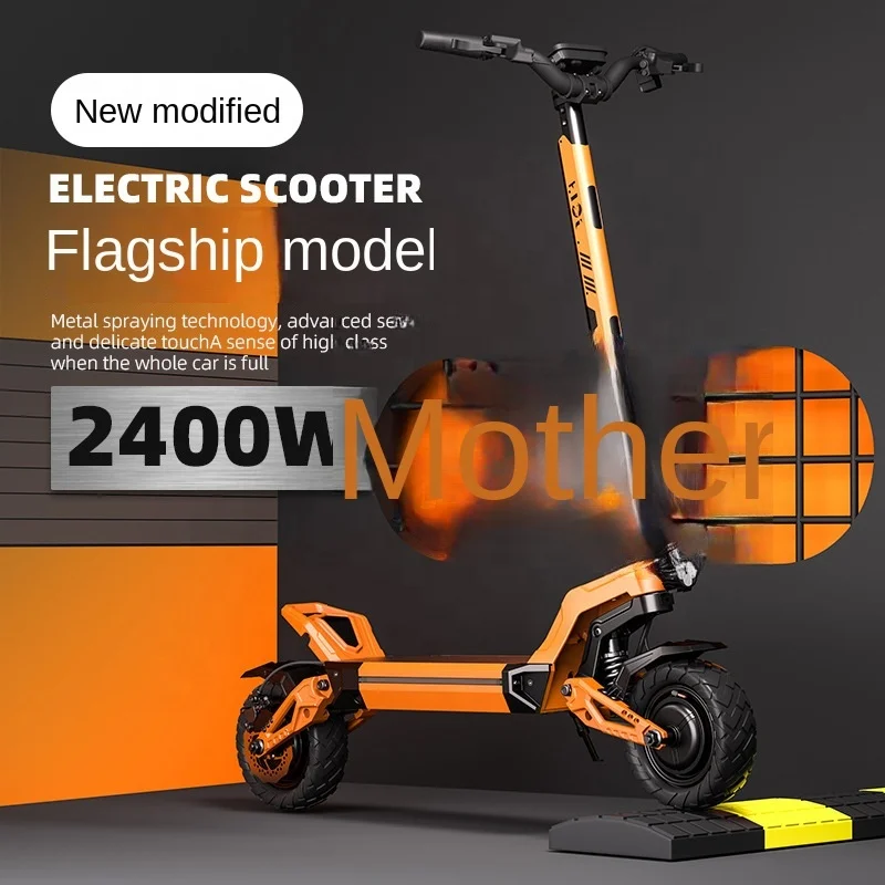 New dual drive 2400W off-road vehicle 80KM endurance electric car folding scooter high power elec scooter