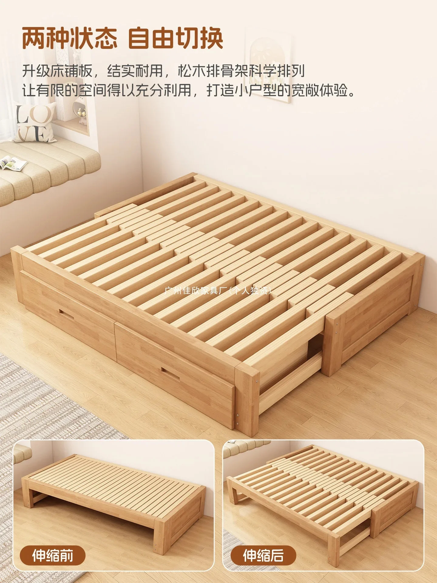 Rubber wood telescopic bed, folding dual-purpose sofa bed, small living room tatami bed, multi-functional solid wood pull-out be