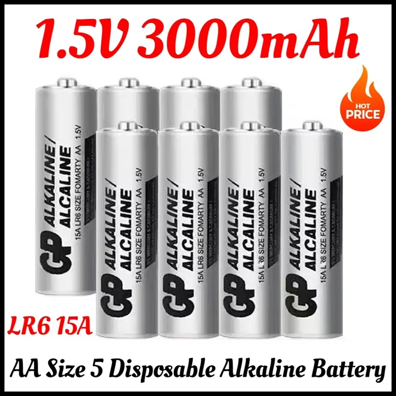 4PCS AA Disposable Alkaline Battery 3000mAh Large Capacity LR6 15A Suitable for Toys Alarm Clock Keyboard Mouse Shaver Walkman
