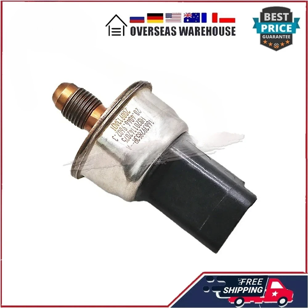 166392853R H8201142075 ルノー・ダチア・日産用燃料レール圧力センサー