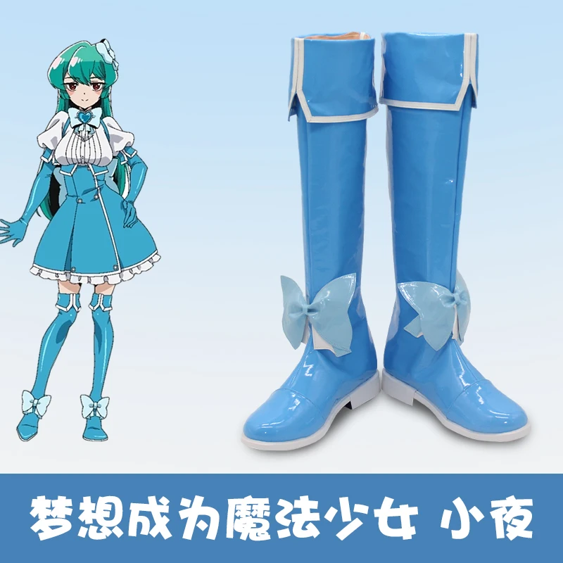 

Anime Gushing Over Magical Girls Magia Azure Cosplay Shoes Boots Minakami Sayo Halloween Christmas Props Custom Made
