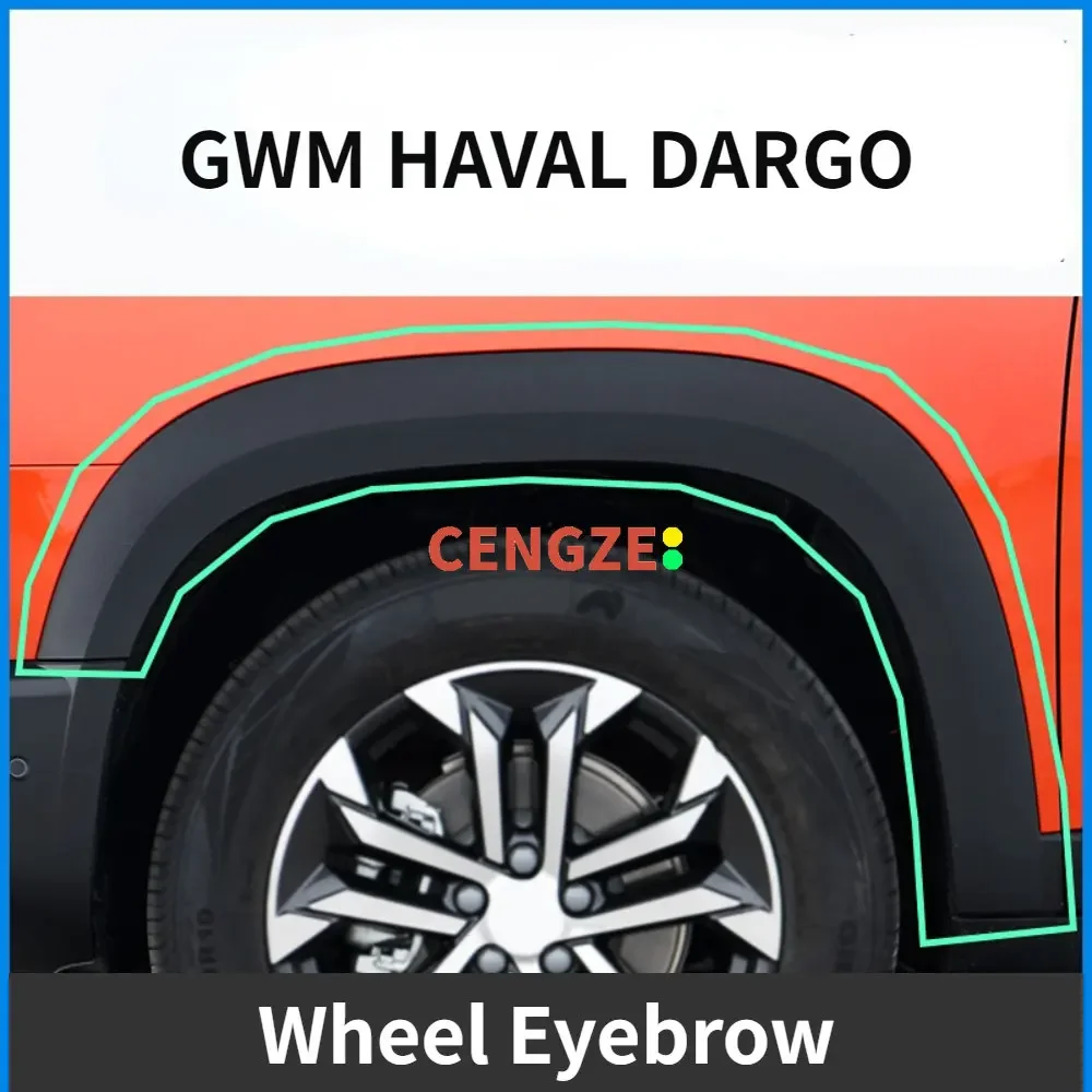 

GWM HAVAL DARGO Переднее Заднее Колесо Брова Защитное Колесо Украшение Колеса
