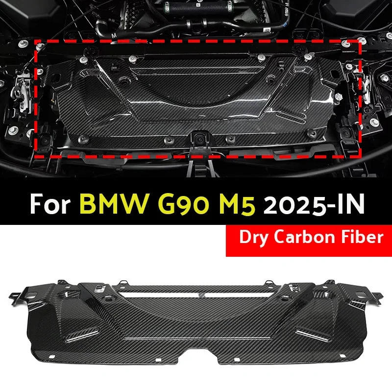 

Сухая карбоновая накладка на радиатор двигателя (крышка водяного охладителя) для BMW G90 M5 2025-2026-IN