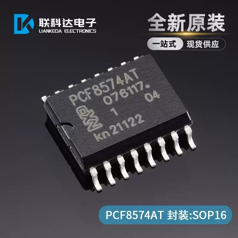 10-100pcs PCF8574AT PCF8574T Interface - I/O Expander IC Package SOP-16 Brand New Original