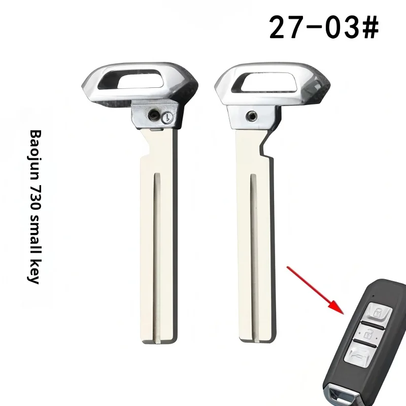 Fit Baojun 560 730 510 E100 New Energy Smart Card Mini Key - Remote Key Blank for Cars