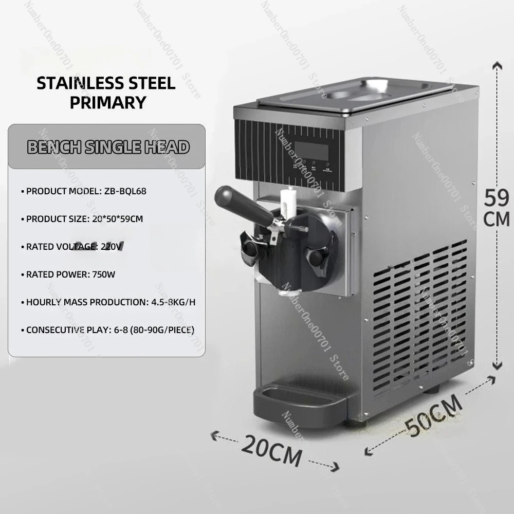 Single Head Ice Cre… - image
