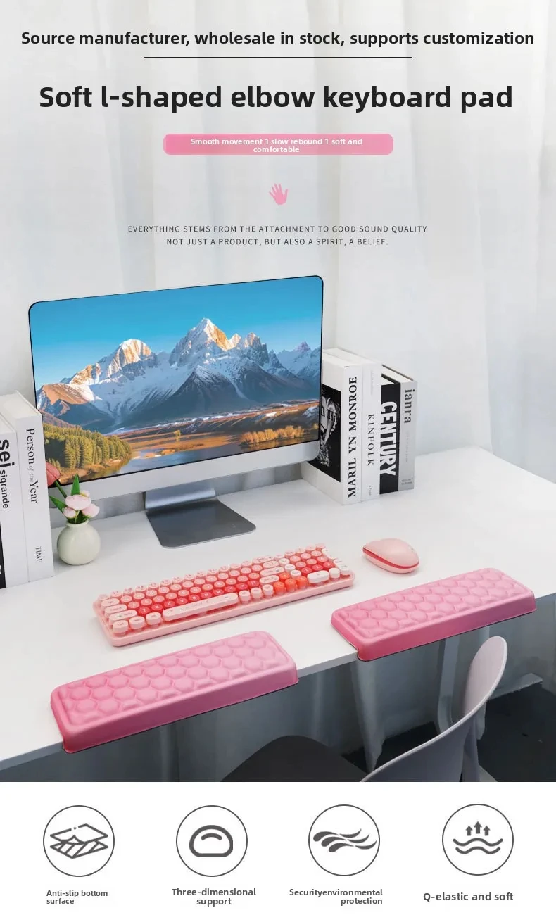 Ellbogenstütze, Tastaturauflage, ergonomische Schreibtischunterlage für Büro, Komfort beim Tippen, weiche Handgelenkauflage, Mauspad, 2 Farben – Detail 1