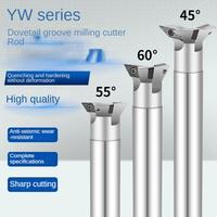 YW45YW55YW60 CNC dovetail groove milling cutter rod internal hole V-groove milling cutter bar install DCMT070204 VCMT110304 