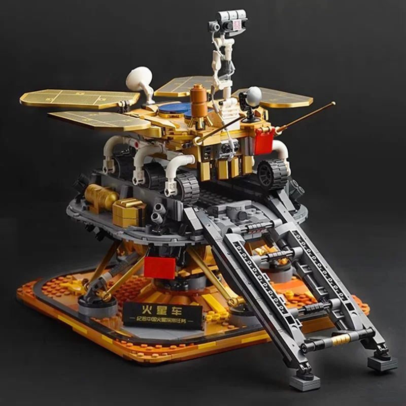 New Keeppley Aerospace Series Building Blocks Mars Rover Zhurong Assembled Toys Chinese Aerospace Model Ornaments Gifts