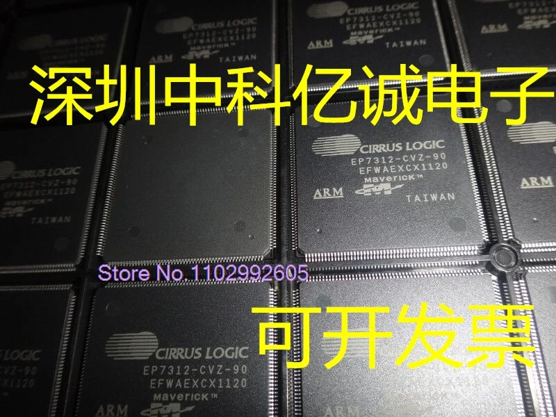 

EP7312-CV-90 EP7312-CVZ-90 EP7312-IV-90 QFP208