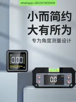 Mini digital display inclinometer box High precision biaxial electronic level Angle measuring instrument Slope gauge